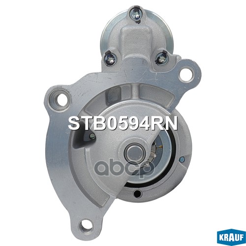 Стартер Krauf арт. STB0594RN