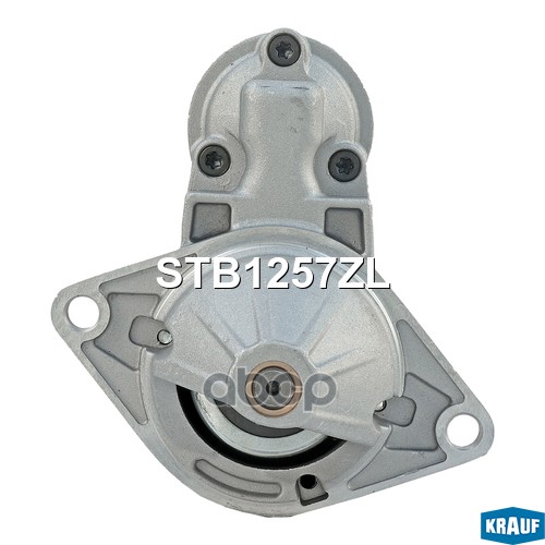 Стартер Krauf арт. STB1257ZL