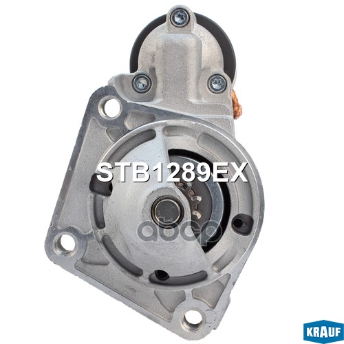 Стартер Krauf арт. STB1289EX