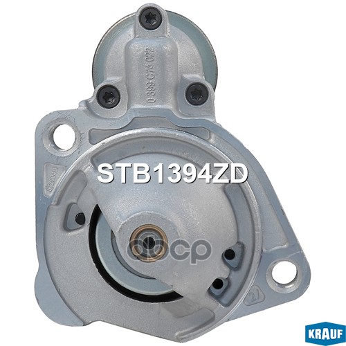 Стартер Krauf арт. STB1394ZD