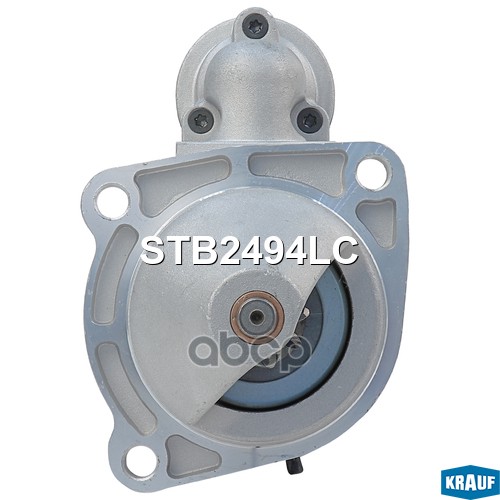 Стартер Krauf арт. STB2494LC