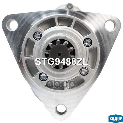 Стартер (12V,3,0kW) INDUSTRIAL /12V 3,0kW (10 зубьев) KRAUF STG9488ZL Krauf арт. STG9488ZL