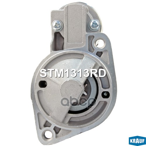 Стартер Krauf арт. STM1313RD