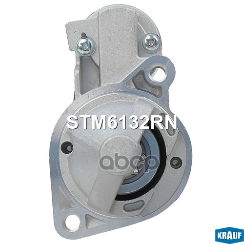 Стартер Krauf арт. STM6132RN