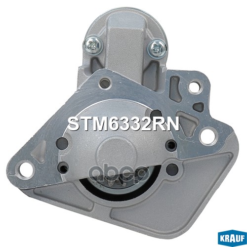 Стартер 13 Зубов Krauf арт. STM6332RN