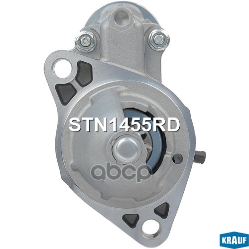 Стартер Krauf арт. STN1455RD