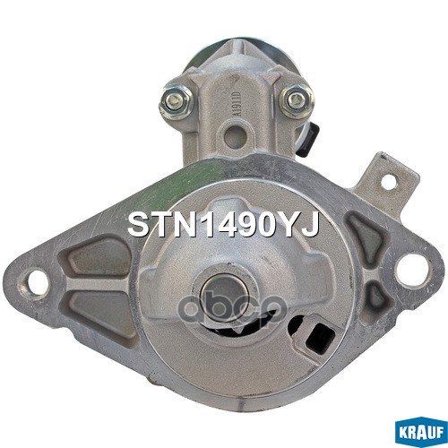 Стартер STN1490YJ Krauf арт. STN1490YJ