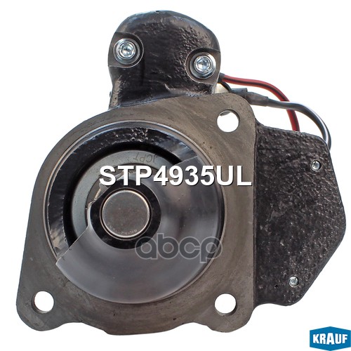 Стартер Krauf арт. STP4935UL