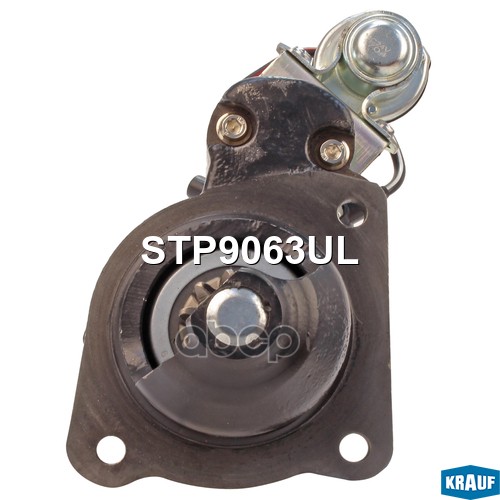 Стартер Krauf арт. STP9063UL