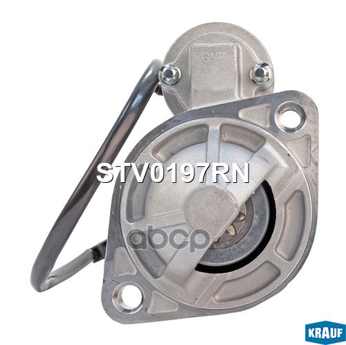 Стартер Krauf арт. STV0197RN