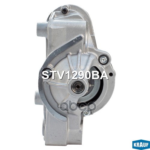 Стартер Krauf арт. STV1290BA