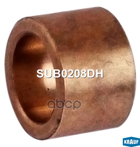 Втулка стартера SUB0208DH Krauf арт. SUB0208DH
