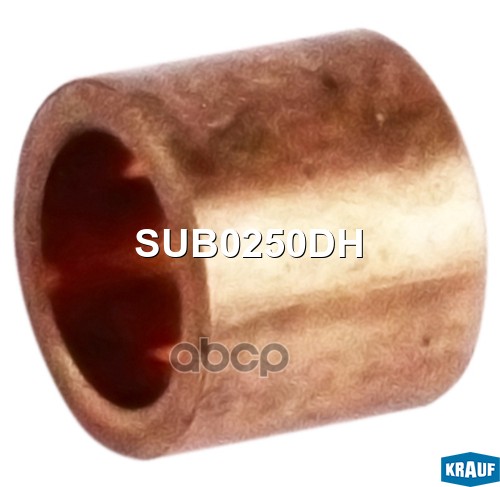 Втулка Стартера Krauf Sub0250dh Krauf арт. SUB0250DH