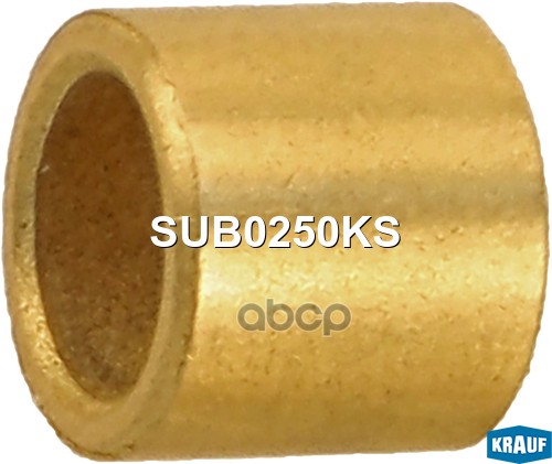 Втулка стартера Krauf арт. SUB0250KS