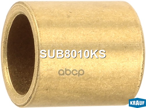 Втулка Стартера Krauf арт. SUB8010KS