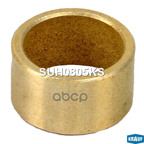 Втулка стартера Kawasaki (1976-1995), KRAUF SUH0805KS Krauf арт. SUH0805KS