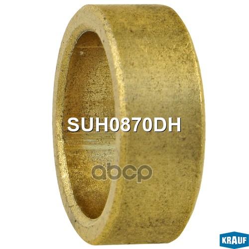 Втулка стартера Krauf арт. SUH0870DH