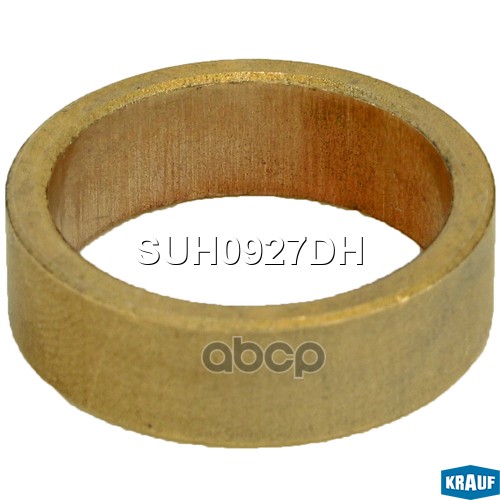 Втулка Стартера Krauf арт. SUH0927DH