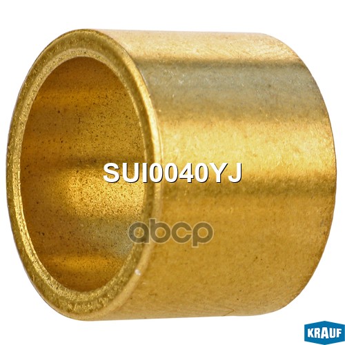 Втулка стартера UNIVERSAL /12x15x12mm KRAUF SUI0040YJ Krauf арт. SUI0040YJ