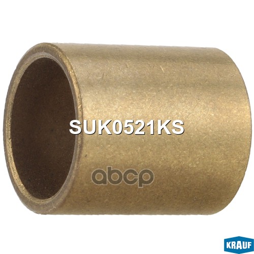 Втулка Стартера Krauf арт. SUK0521KS