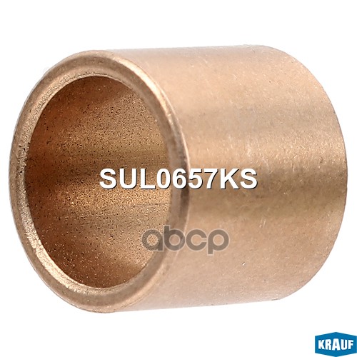 Втулка Стартера Krauf арт. SUL0657KS