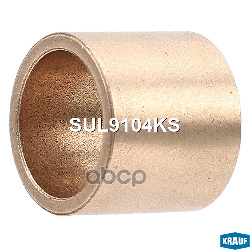 Втулка Стартера Krauf арт. SUL9104KS