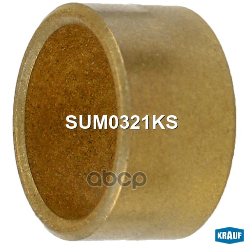 Втулка Стартера Krauf арт. SUM0321KS