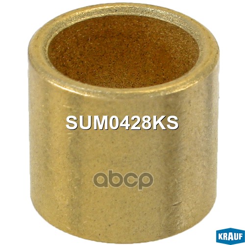Втулка стартера Krauf арт. SUM0428KS