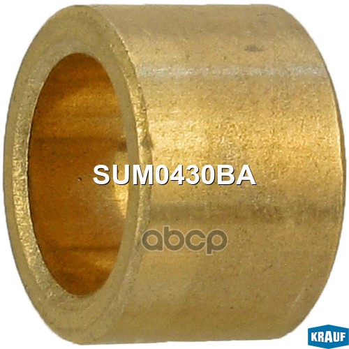 Втулка стартера Krauf арт. SUM0430BA