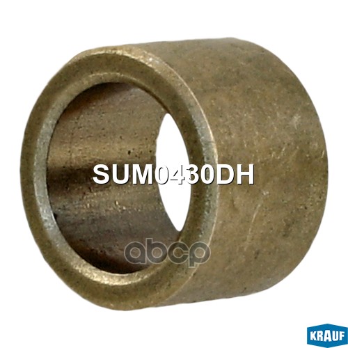 Втулка Стартера Krauf арт. SUM0430DH