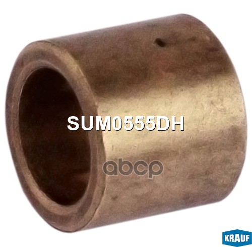 Втулка стартера SUM0555DH Krauf арт. SUM0555DH