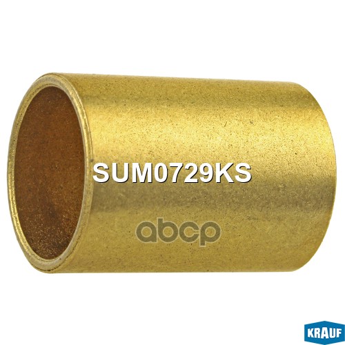 Втулка Стартера Krauf арт. SUM0729KS