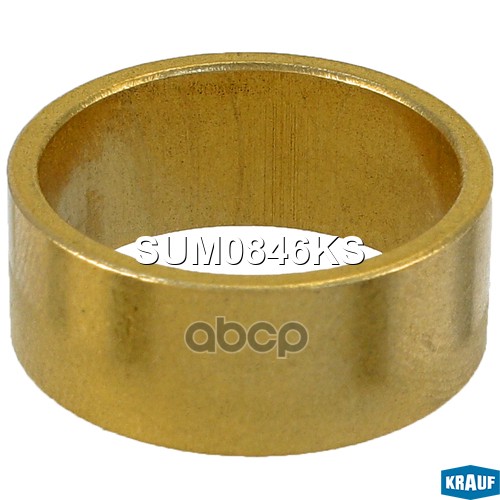 Втулка Стартера Krauf арт. SUM0846KS