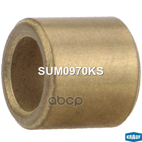 Втулка стартера Krauf арт. SUM0970KS