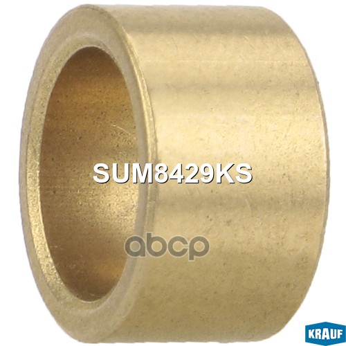 Втулка стартера Krauf арт. SUM8429KS