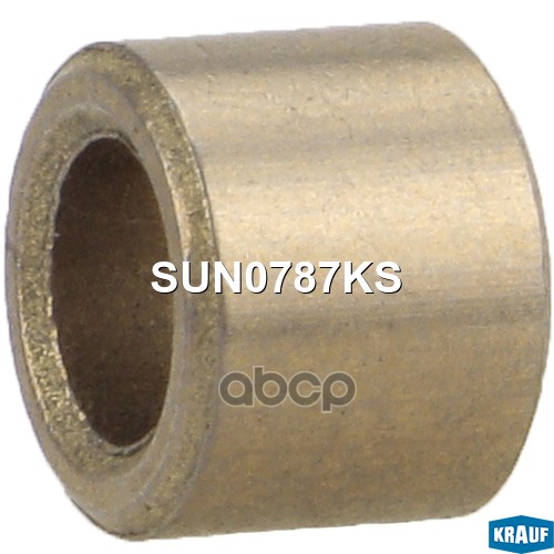 Втулка Стартера Krauf арт. SUN0787KS
