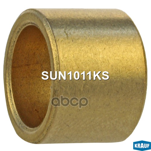 Втулка Стартера Krauf арт. SUN1011KS