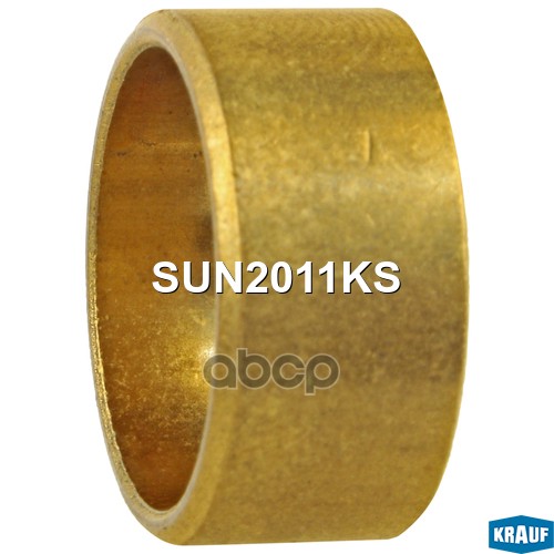 Втулка Стартера Krauf арт. SUN2011KS