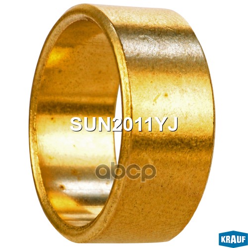 Втулка Стартера Krauf арт. SUN2011YJ
