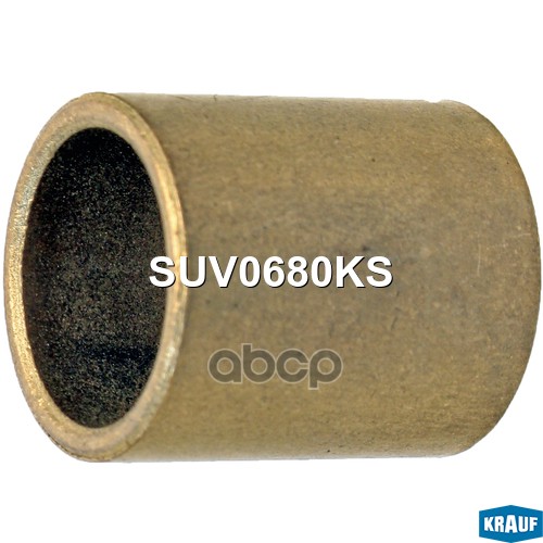 Втулка Стартера Krauf арт. SUV0680KS