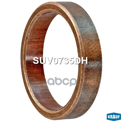 Втулка Стартера Krauf арт. SUV0735DH