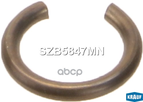 Стопорное Кольцо Стартера Krauf арт. SZB5847MN