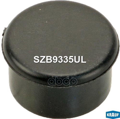 Колпачок стартера задний Krauf арт. SZB9335UL
