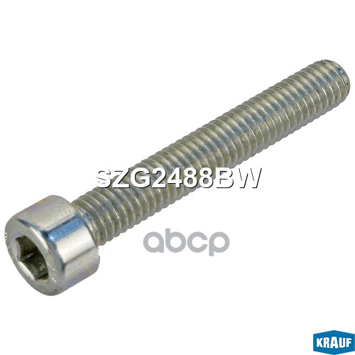 Болт Стартера Krauf арт. SZG2488BW