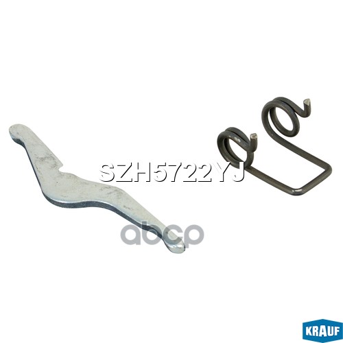 Вилка Стартера Ремкомплект Krauf арт. SZH5722YJ