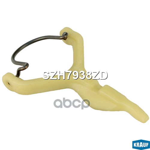Вилка стартера Krauf арт. SZH7938ZD