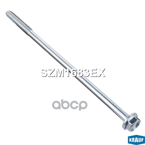 Болт стартера Krauf арт. SZM1683EX