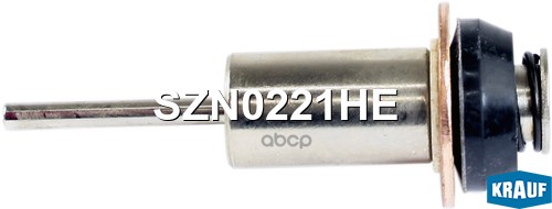 Сердечник втягивающего реле стартера Krauf арт. SZN0221HE