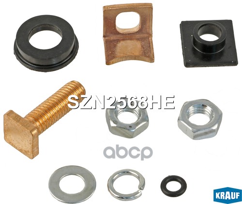 Контакт втягивающего реле стартера SZN2568HE Krauf арт. SZN2568HE