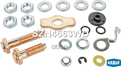 Контакт втягивающего реле стартера (к-кт) Krauf арт. SZN4663WD
